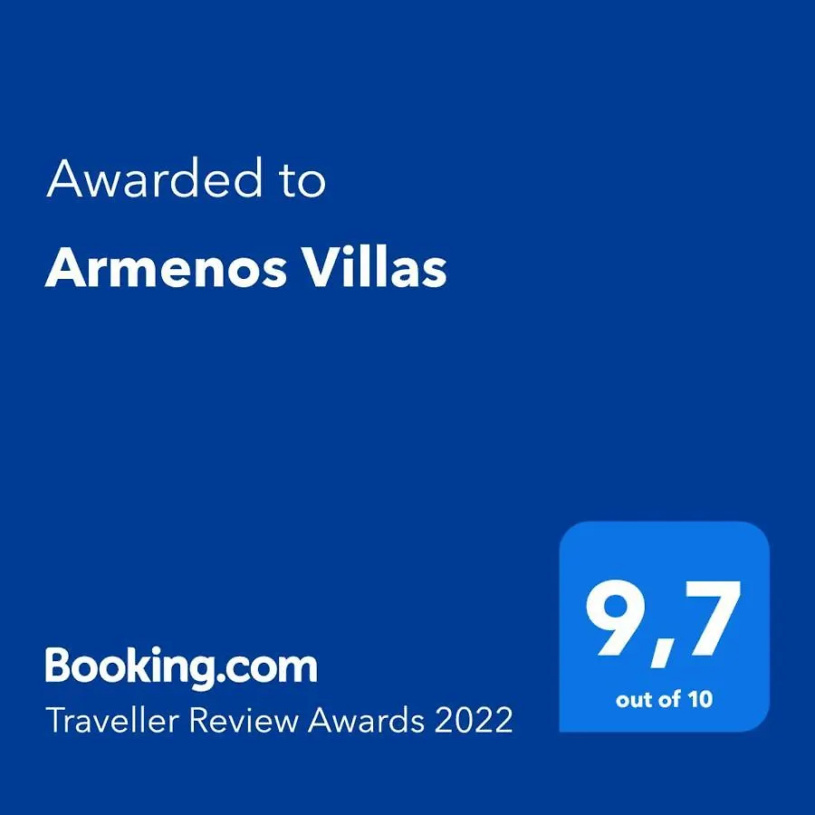Armenos Villas Ierissos 0*,